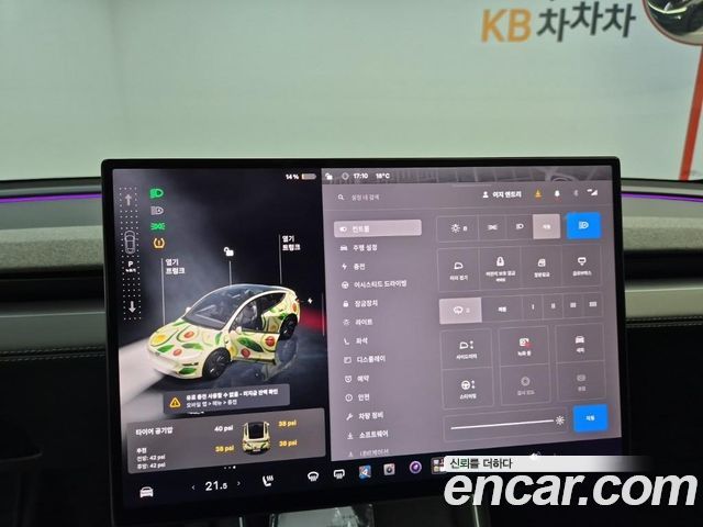 Tesla Model Y 2026 — photo 16