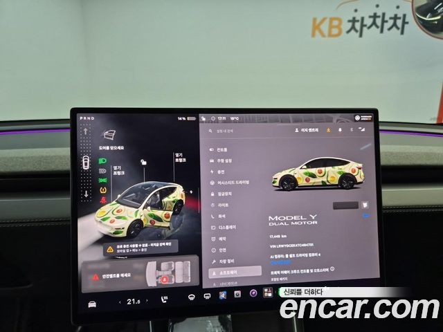 Tesla Model Y 2026 — photo 17