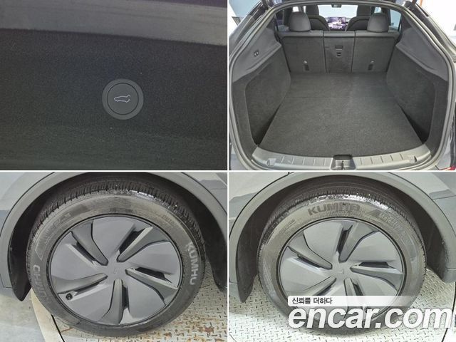 Tesla Model Y 2026 — photo 20