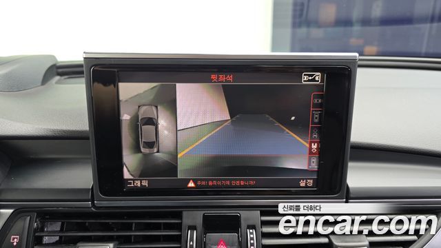 Audi A6 2016 — photo 15