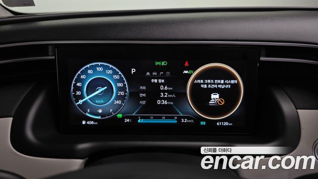 Hyundai Tucson 2023 — photo 8