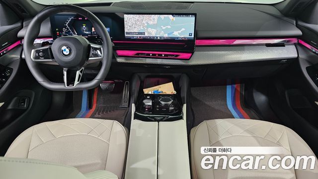 BMW 5-Series 2026 — photo 7