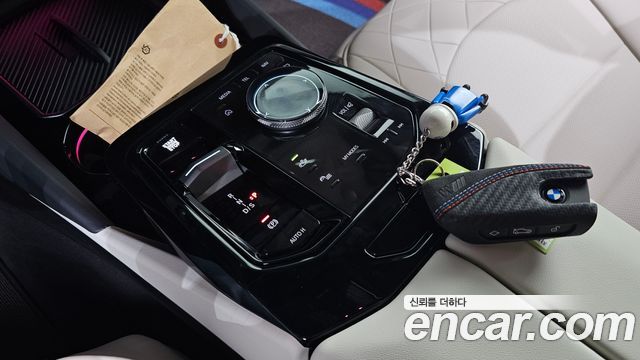 BMW 5-Series 2026 — photo 9
