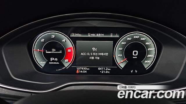 Audi Q5 2021 — photo 11