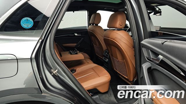Audi Q5 2021 — photo 18