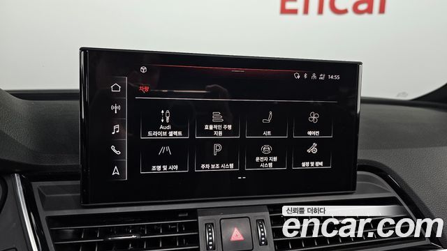 Audi Q5 2021 — photo 23