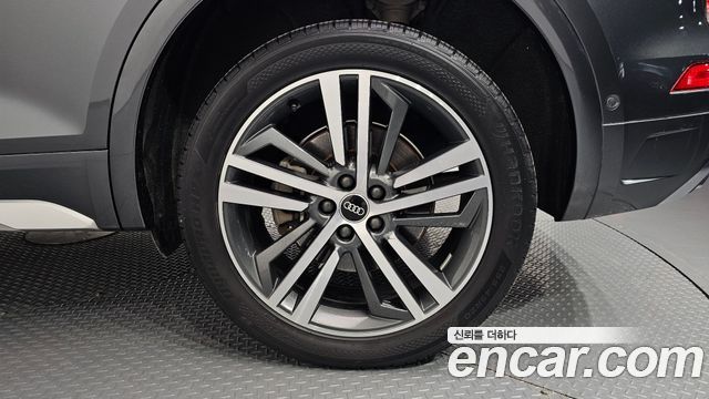 Audi Q5 2021 — photo 7