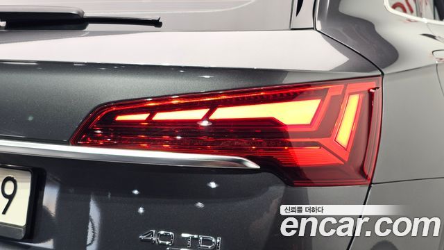 Audi Q5 2021 — photo 9