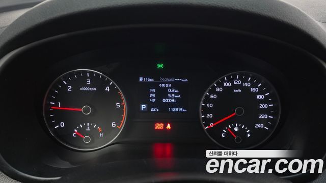 Kia Sportage 2020 — photo 8
