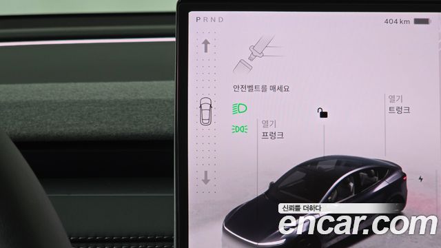 Tesla Model Y 2026 — photo 12