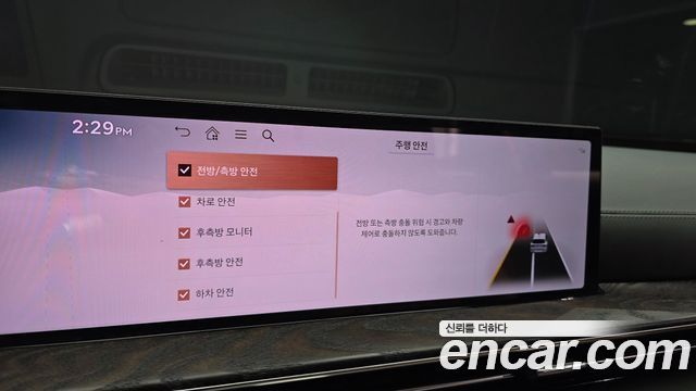 Genesis GV80 2024 — photo 15