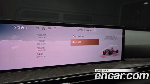 Genesis GV80 2024 — photo 16