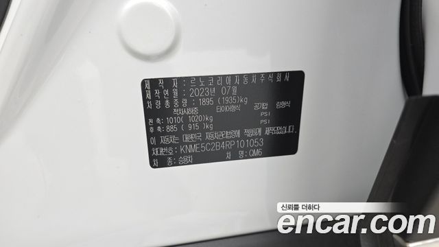Renault Korea QM6 2024 — photo 32