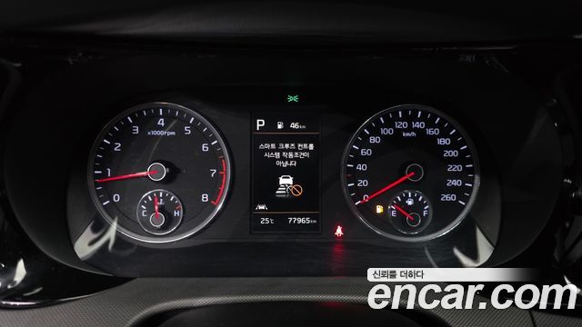 Kia K5 2020 — photo 11