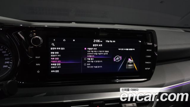 Kia K5 2020 — photo 22