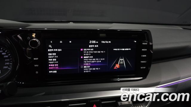 Kia K5 2020 — photo 28