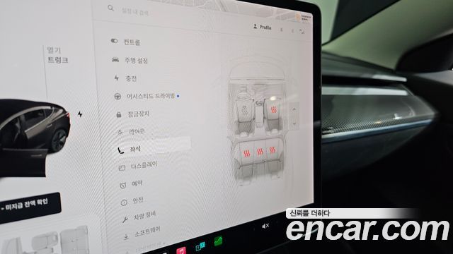 Tesla Model 3 2020 — photo 27