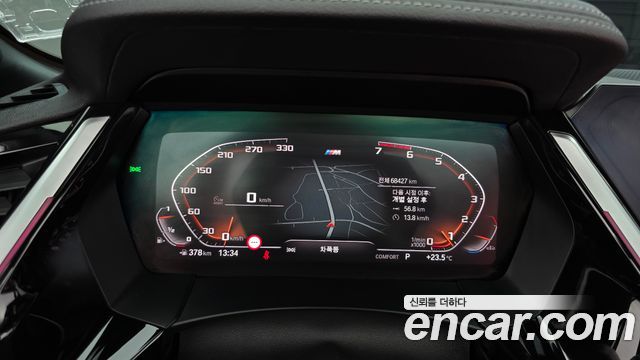 BMW Z4 2021 — photo 8