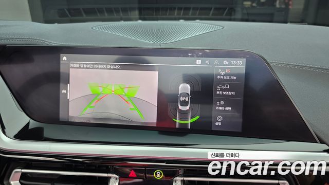 BMW Z4 2021 — photo 14