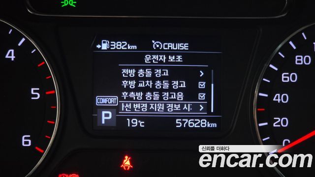 Kia Sorento 2019 — photo 24