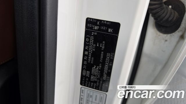 Kia Sorento 2019 — photo 27