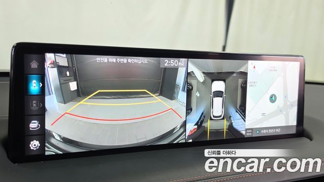 Genesis GV70 2022 — photo 21