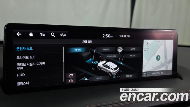 Genesis GV70 2022 — photo 22