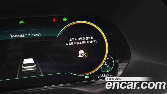 Hyundai Palisade 2022 — photo 24