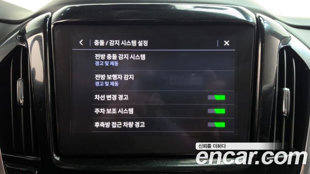 Chevrolet Korea Traverse 2020 — photo 23