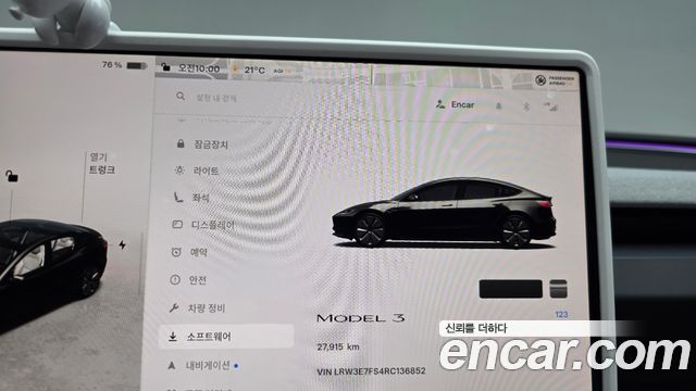 Tesla Model 3 2024 — photo 11