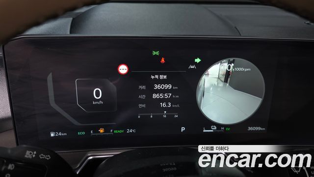 Kia Sorento 2025 — photo 11
