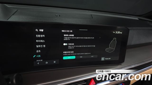 Kia Sorento 2025 — photo 22