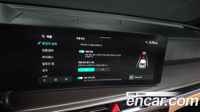 Kia Sorento 2025 — photo 27