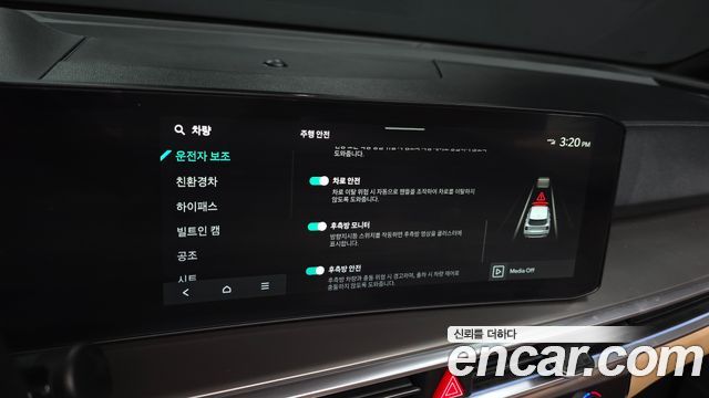 Kia Sorento 2025 — photo 28