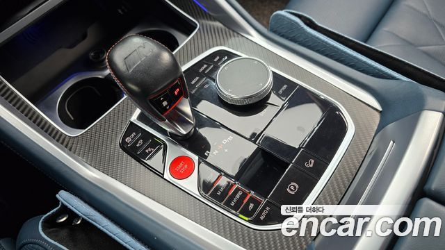 BMW XM 2023 — photo 9