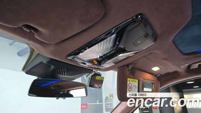 BMW XM 2023 — photo 17
