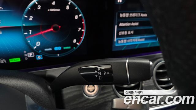 Mercedes-Benz E-Class 2021 — photo 9