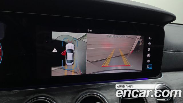 Mercedes-Benz E-Class 2021 — photo 15