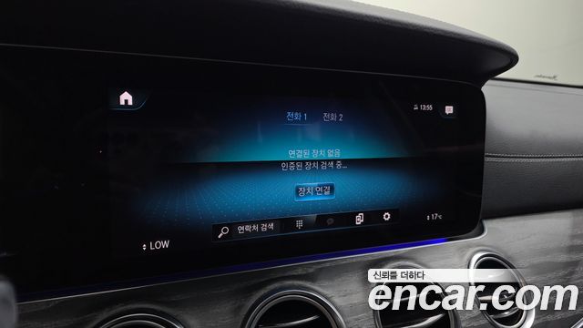 Mercedes-Benz E-Class 2021 — photo 16
