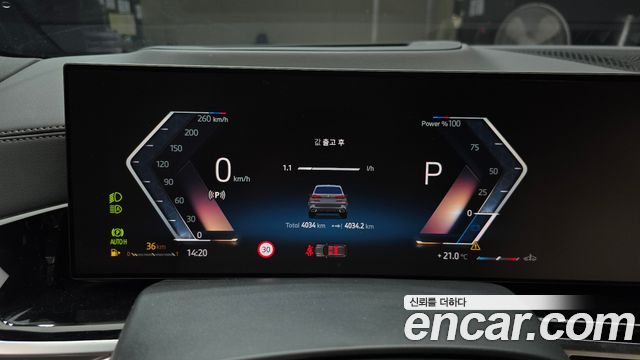 BMW X5 2026 — photo 11