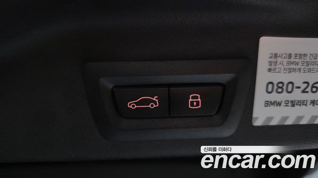 BMW X5 2026 — photo 32