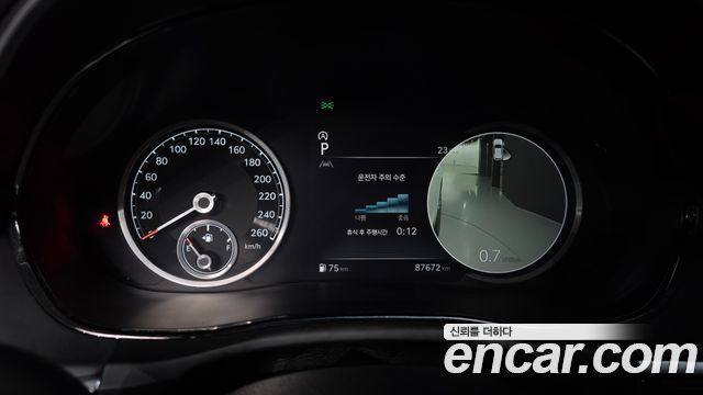 Genesis GV70 2021 — photo 11