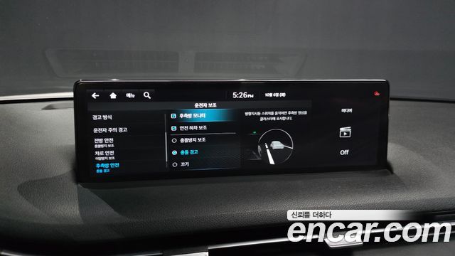 Genesis GV70 2021 — photo 22