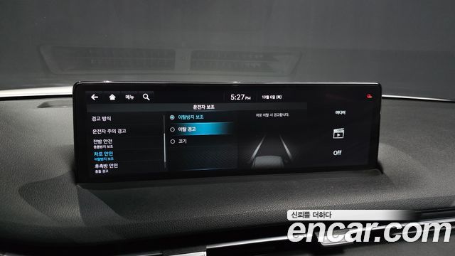 Genesis GV70 2021 — photo 23