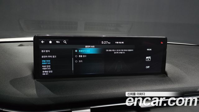 Genesis GV70 2021 — photo 24