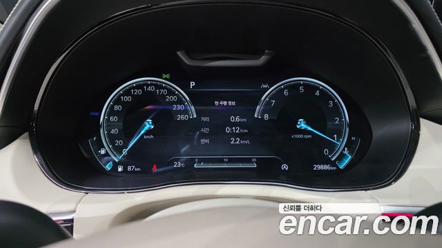 Genesis GV70 2023 — photo 11