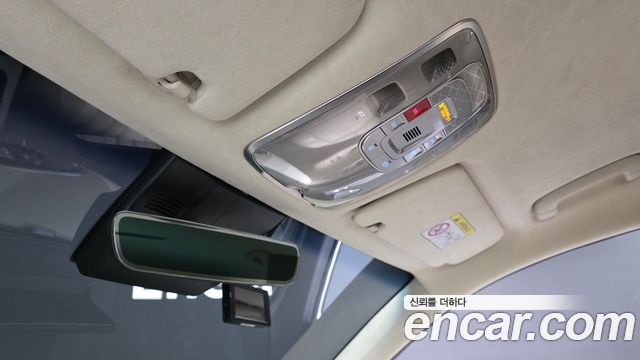 Genesis GV70 2023 — photo 25