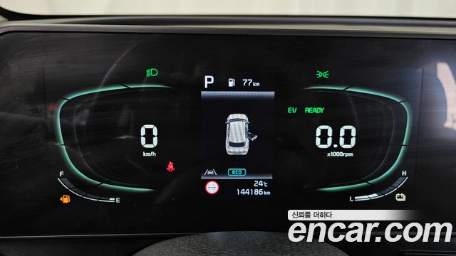 Kia Sportage 2023 — photo 11