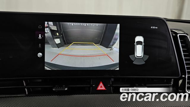 Kia Sportage 2023 — photo 22
