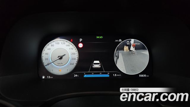 Hyundai Palisade 2023 — photo 11